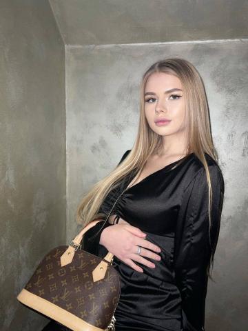 Мишель Жизнерадостная Реал Хохол